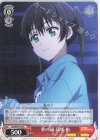 LNJ/W97-035 R 夢の道 高咲 侑 