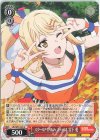  LNJ/W97-045 U スクールアイドルフェスティバル 宮下 愛 