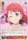  LNJ/W97-049 U スクールアイドルフェスティバル 上原 歩夢 