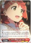  LNJ/W97-053 C 自分に素直に 上原 歩夢 