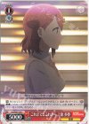  LNJ/W97-054 C これまでとこれから 上原 歩夢 