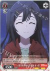  LNJ/W97-055 C 大好きをありがとう 優木 せつ菜 