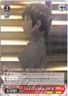  LNJ/W97-058 C これまでとこれから 高咲 侑 