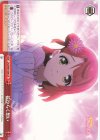  LNJ/W97-064 CR 花ひらく想い 
