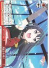  LNJ/W97-065 CR 大好きを叫ぶ 