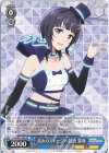  LNJ/W97-069 RR 高みのステージへ 朝香 果林 