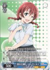  LNJ/W97-073 R 期待を胸に エマ・ヴェルデ 