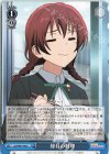  LNJ/W97-096 U 憧れの料理 
