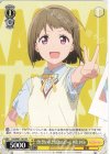  LNJ/W97-101 PR それぞれの夢、それぞれのステージ 中須 かすみ 