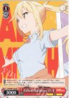  LNJ/W97-107 PR それぞれの夢、それぞれのステージ 宮下 愛 
