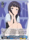  LNJ/W97-109 PR それぞれの夢、それぞれのステージ 朝香 果林 