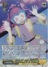  LNJ/W97-009S SR スクールアイドルフェスティバル 天王寺 璃奈 
