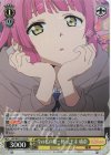 LNJ/W97-012S SR 今の私の精一杯 天王寺 璃奈 