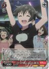  LNJ/W97-040S SR スクールアイドルフェスティバル 高咲 侑 