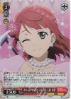  LNJ/W97-049S SR スクールアイドルフェスティバル 上原 歩夢 