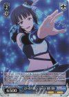  LNJ/W97-076S SR スクールアイドルフェスティバル 朝香 果林 