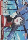  LNJ/W97-065R RRR 大好きを叫ぶ 