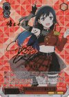 LNJ/W97-032SSP SSP 大好きを叫ぶステージ 優木 せつ菜(サイン入り)