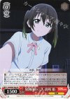  LNJ/W97-P02 PR 放課後の二人 高咲 侑 
