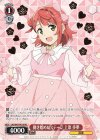 LNJ/W97-P01S PR 動き始めたステージ 上原 歩夢(箔押し入り)