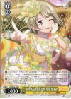 LNJ/WE39-002 N “かすみんが主役です”中須 かすみ