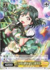  LNJ/WE39-011 N “心をときめかせて”三船 栞子 