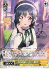  LNJ/WE39-015 N まるで夢みたいです 三船 栞子 