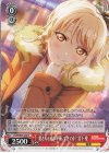  LNJ/WE39-028 N 愛さんと遊ぶ準備、できてる？ 宮下 愛 
