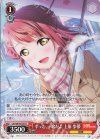  LNJ/WE39-030 N ずっと、一緒だよ 上原 歩夢 
