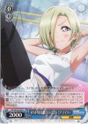  LNJ/WE39-049 N ボクから目を離さないでよね ミア・テイラー 