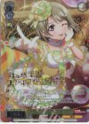  LNJ/WE39-002FP FP “かすみんが主役です”中須 かすみ(箔押し入り) 