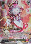 LNJ/WE39-010FP FP “ハッピーな誕生日”天王寺 璃奈(箔押し入り) 