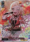  LNJ/WE39-021FP FP “ハンパない誕生日”宮下 愛(箔押し入り) 