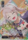  LNJ/WE39-023FP FP ランジュの虜になりなさい? 鐘 嵐珠(箔押し入り) 