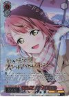  LNJ/WE39-030FP FP ずっと、一緒だよ 上原 歩夢(箔押し入り) 