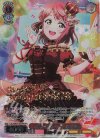  LNJ/WE39-032FP FP “一緒にお祝いを”上原 歩夢(箔押し入り) 
