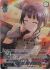  LNJ/WE39-041FP FP 君に届きますように 朝香 果林(箔押し入り) 
