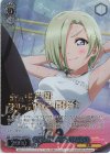  LNJ/WE39-049FP FP ボクから目を離さないでよね ミア・テイラー(箔押し入り) 
