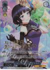  LNJ/WE39-052FP FP “誕生日も情熱的に”朝香 果林(箔押し入り) 