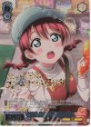  LNJ/WE39-054FP FP エマと癒しの時間 エマ・ヴェルデ(箔押し入り) 