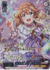  LNJ/WE39-057FP FP “夢のお誕生日”近江 彼方(箔押し入り) 