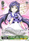 LL/WE38-014 N 素敵な旅へご案内♪ 東條 希
