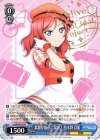 LL/WE38-030 N 素敵な旅へご案内♪ 西木野 真姫