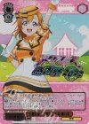 LL/WE38-017FP FP 素敵な旅へご案内♪ 高坂 穂乃果(箔押し入り)