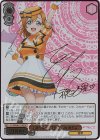 LL/WE38-017SP SP 素敵な旅へご案内♪ 高坂 穂乃果(サイン入り)