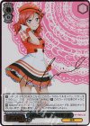 LL/WE38-030SP SP 素敵な旅へご案内♪ 西木野 真姫(サイン入り)