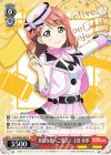 LNJ/WE38-022 N 素敵な旅へご案内♪ 上原 歩夢