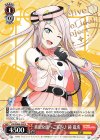 LNJ/WE38-025 N 素敵な旅へご案内♪ 鐘 嵐珠
