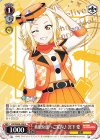 LNJ/WE38-026 N 素敵な旅へご案内♪ 宮下 愛