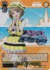  LNJ/WE38-003FP FP 素敵な旅へご案内♪ 中須 かすみ(箔押し入り) 